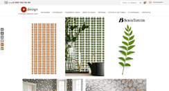 Desktop Screenshot of odesign.ru
